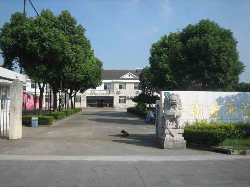 松江区评价较好的养老公寓，松江区养老公寓名单